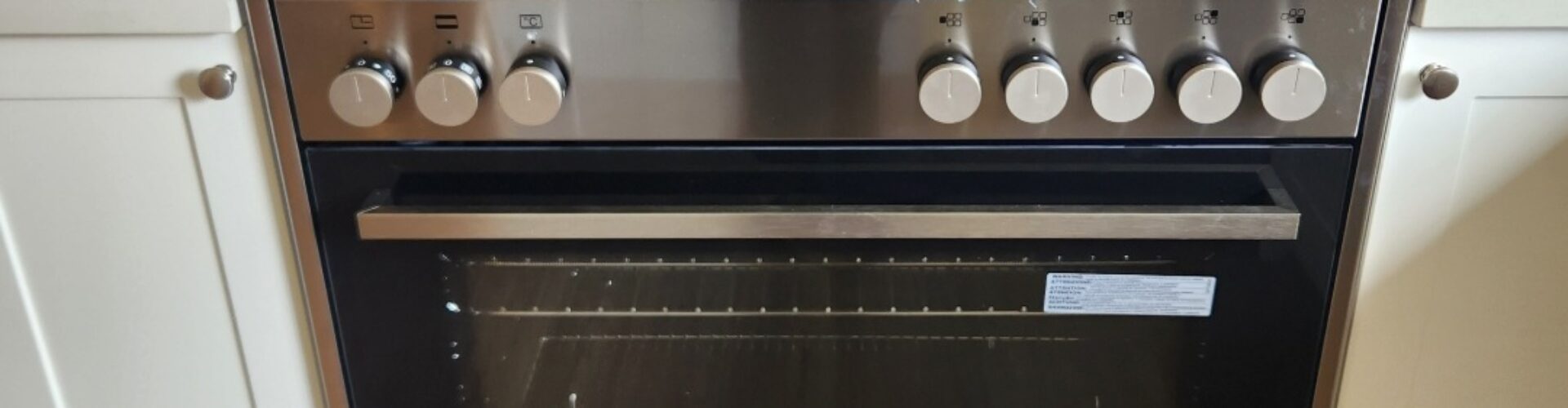inner-banner